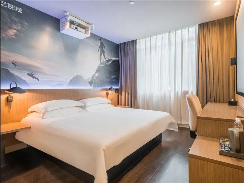 Jinjiang Inn Select Shanghai Xintiandi South Xizang Road Eksteriør bilde